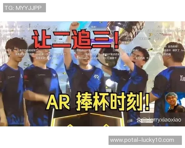 DOTA2赛事经验排行榜揭晓V5战队荣登第二名引发热议