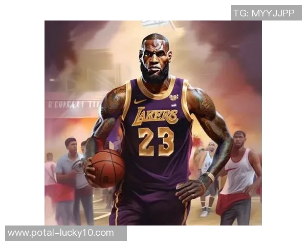 勒布朗詹姆斯:篮球传奇的崛起与辉煌成就的背后故事