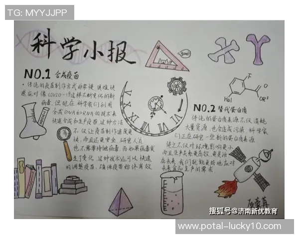 李泓澎:在科技与人文交汇处探索未来的创新之路