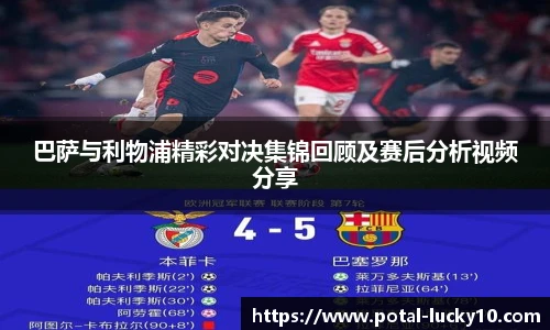 澳洲幸运10