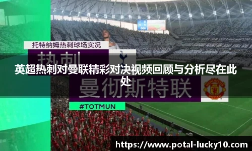 澳洲幸运10平台