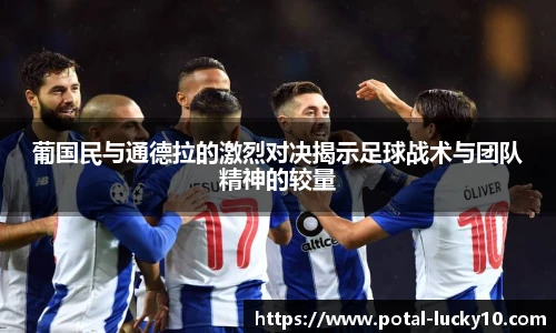 澳洲幸运10