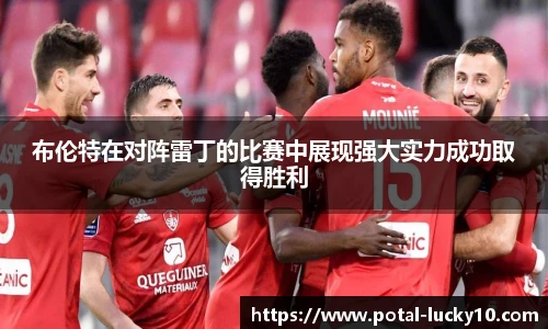 澳洲幸运10