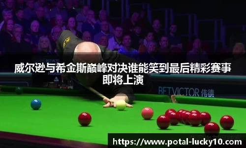 澳洲幸运10官网