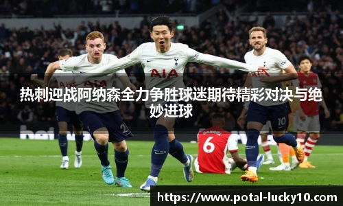 澳洲幸运10官网