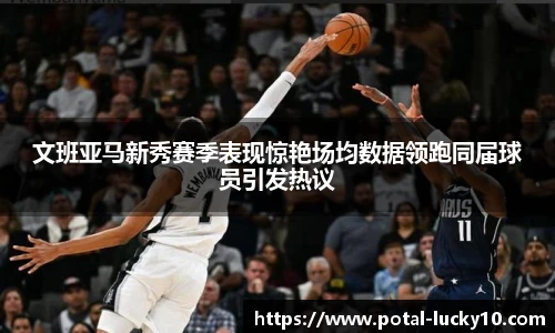 澳洲幸运10平台