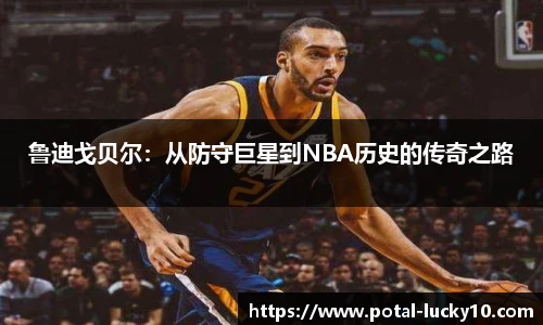 澳洲幸运10