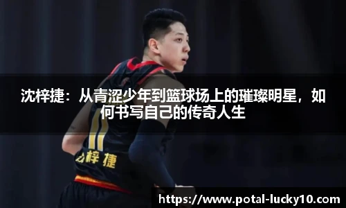 澳洲幸运10官网