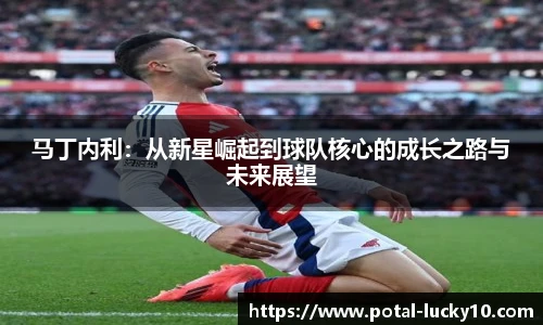 澳洲幸运10