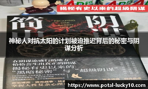 澳洲幸运10