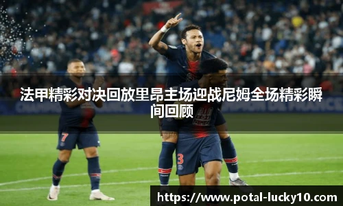 澳洲幸运10官网