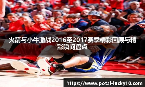 澳洲幸运10