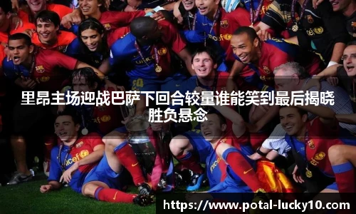 澳洲幸运10