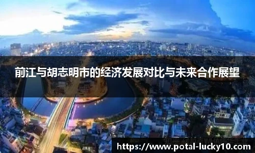 澳洲幸运10平台