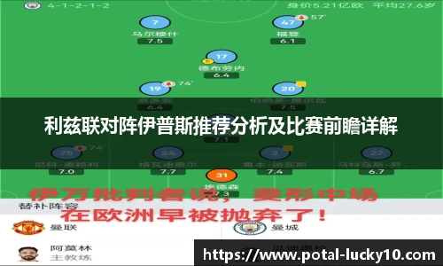 澳洲幸运10平台