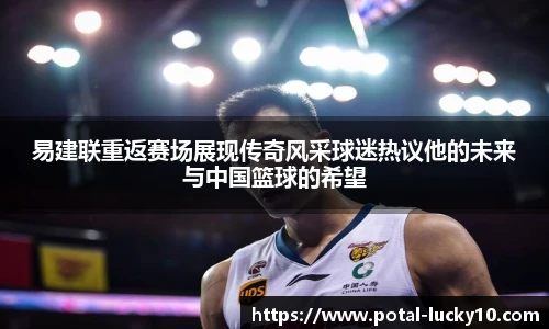 澳洲幸运10