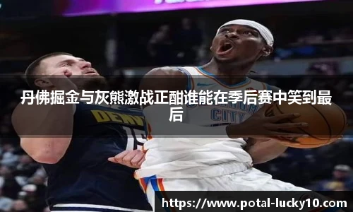 澳洲幸运10