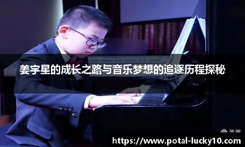 澳洲幸运10官网