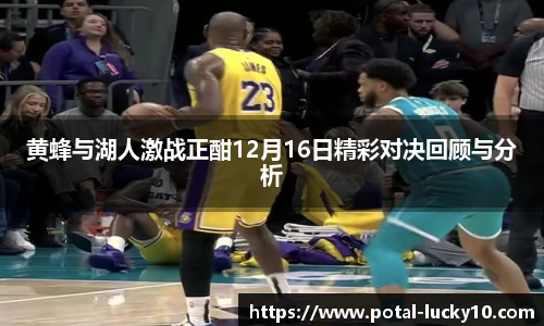 澳洲幸运10平台