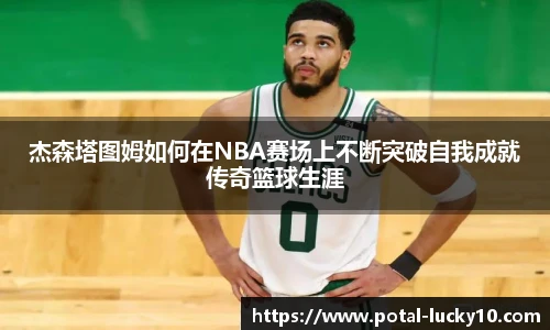 澳洲幸运10