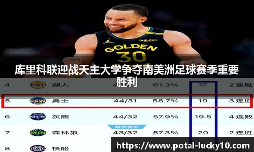 澳洲幸运10官网
