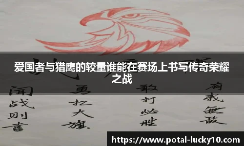 澳洲幸运10平台