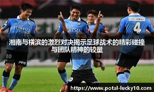 澳洲幸运10开奖