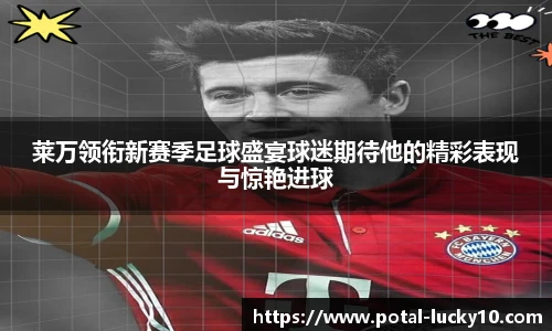 澳洲幸运10
