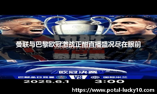 澳洲幸运10平台