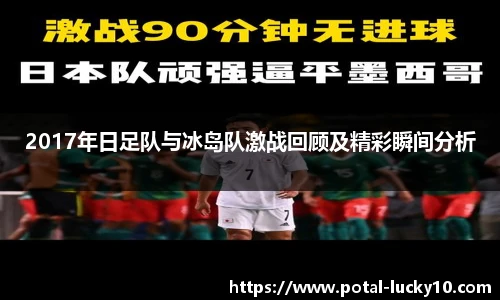 澳洲幸运10官网