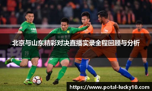 澳洲幸运10平台