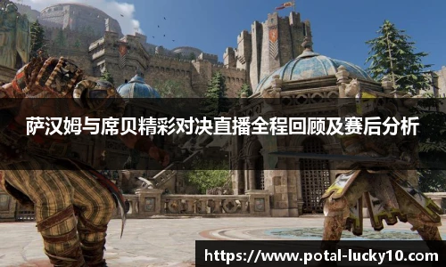 澳洲幸运10