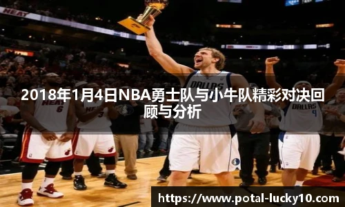 澳洲幸运10