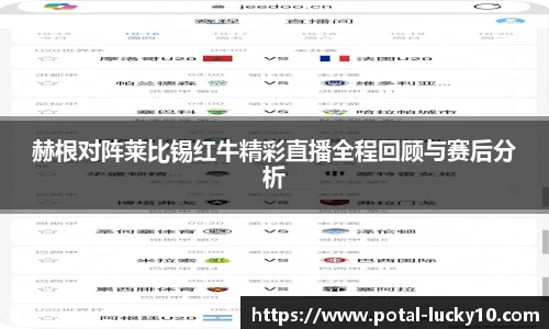 澳洲幸运10